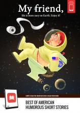 F58. Best of American Humorous Short Stories